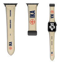 Thumbnail for WBV6 | Tehran Imam Khomeini International Airport IKA | Leather - Beige