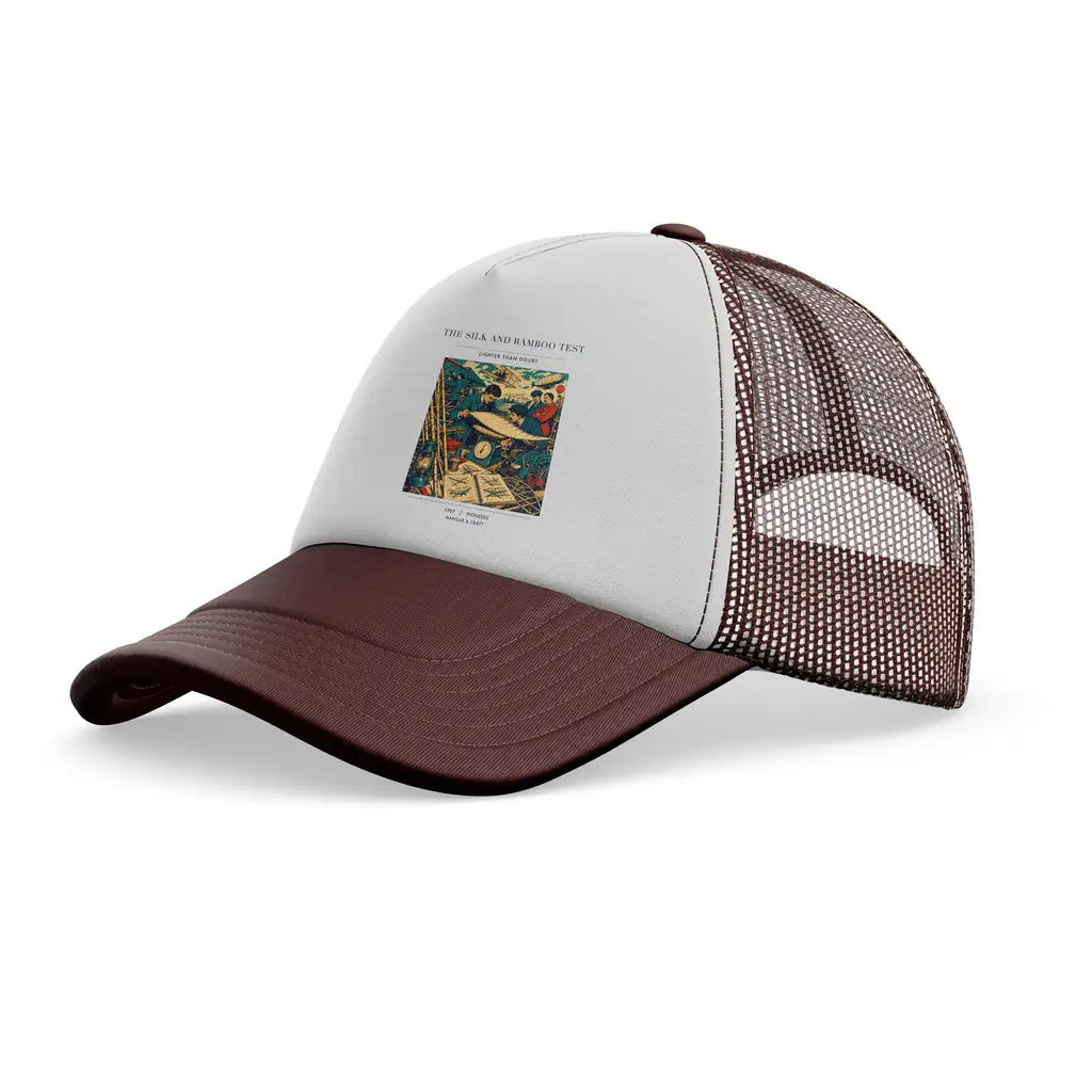 The Silk And Bamboo Test trucker cap - brown