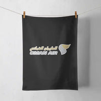 Thumbnail for Oman Airlines design on black towel