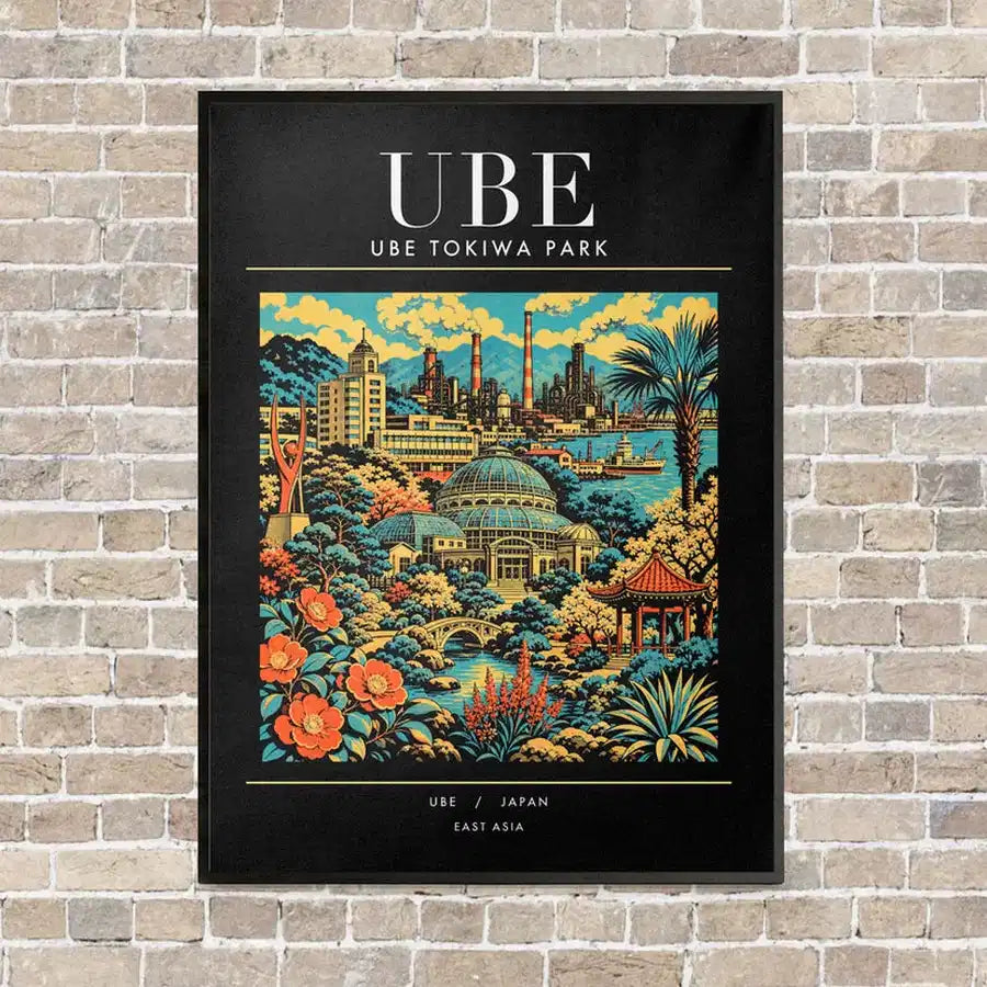 UBE - Poster - Canvas Framed - Black