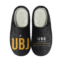 Thumbnail for Yamaguchi Ube Airport (UBJ) Slippers & Flip Flops - Slippers - Cotton - Code - Different - Black