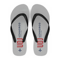 Thumbnail for Uzhhorod International Airport (UDJ) Slippers & Flip Flops - Slippers - Flip Flops - Code - Light Gray
