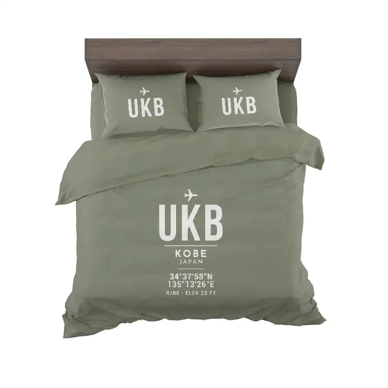 Kobe Airport (UKB) Bedding Sets & Blankets - Bedding Set - ID Tag - Green Army