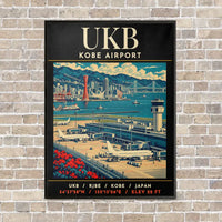 Thumbnail for UKB - Poster - Canvas Framed - Black