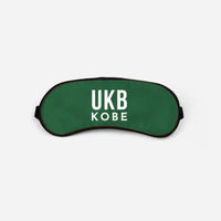 Thumbnail for Kobe Airport (UKB) Sleep Masks - Sleep Mask - Code - Green