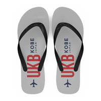 Thumbnail for Kobe Airport (UKB) Slippers & Flip Flops - Slippers - Flip Flops - Code - Light Gray