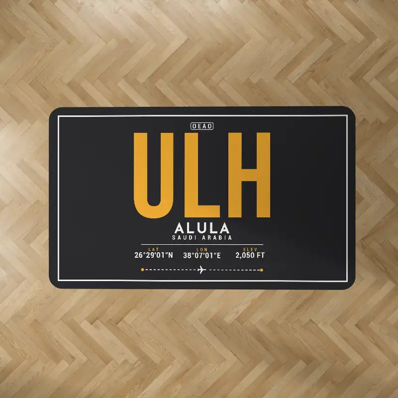AlUla International Airport (ULH) Carpets - Carpet Rectangle - ID Tag - Black