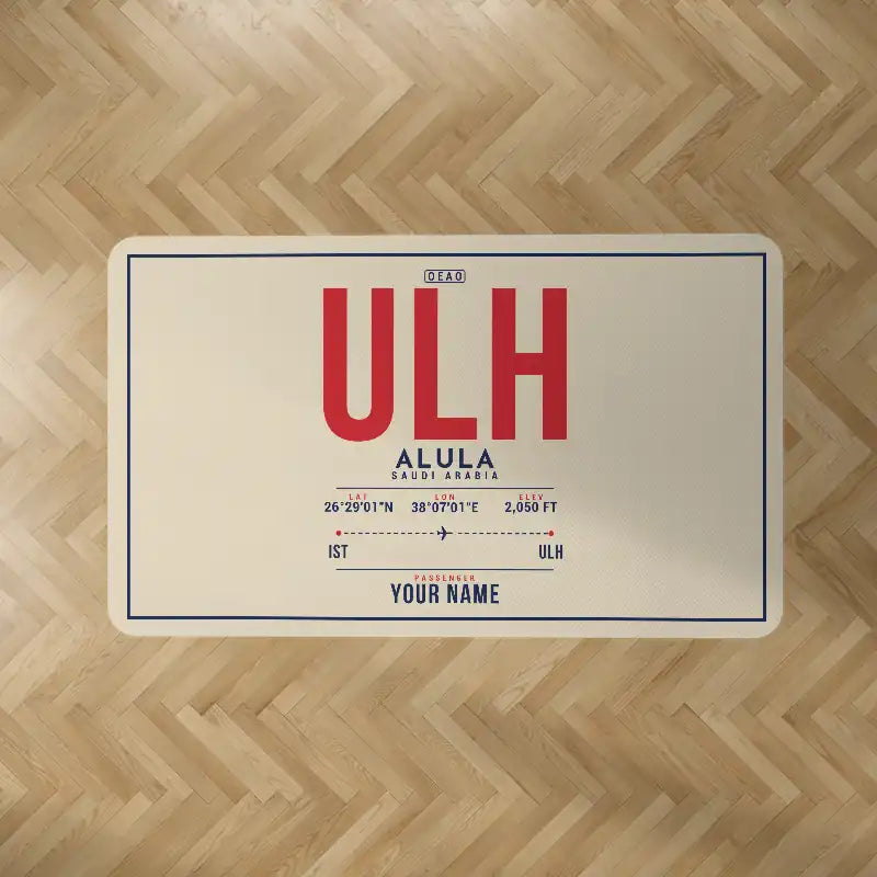 AlUla International Airport (ULH) Carpets - Carpet Rectangle - ID Tag + Name - Beige