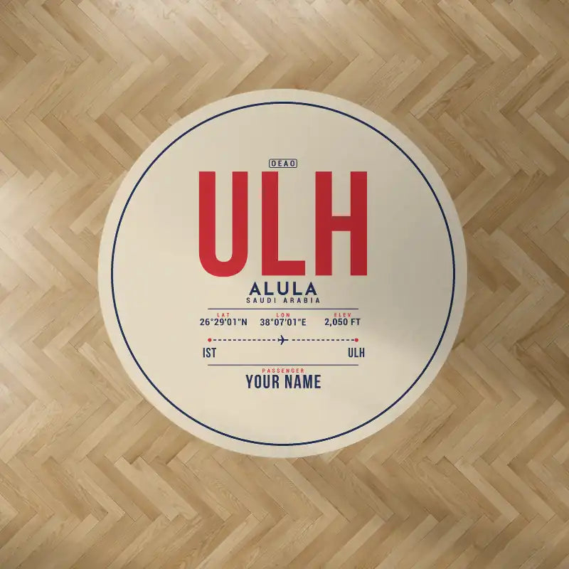 AlUla International Airport (ULH) Carpets - Carpet Round - ID Tag + Name - Beige