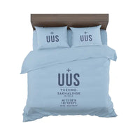 Thumbnail for Yuzhno-Sakhalinsk International Airport (UUS) Bedding Sets & Blankets - Bedding Set - ID Tag - Light Blue