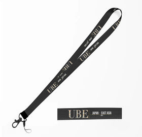 Ube City Series Lanyard & ID Holders