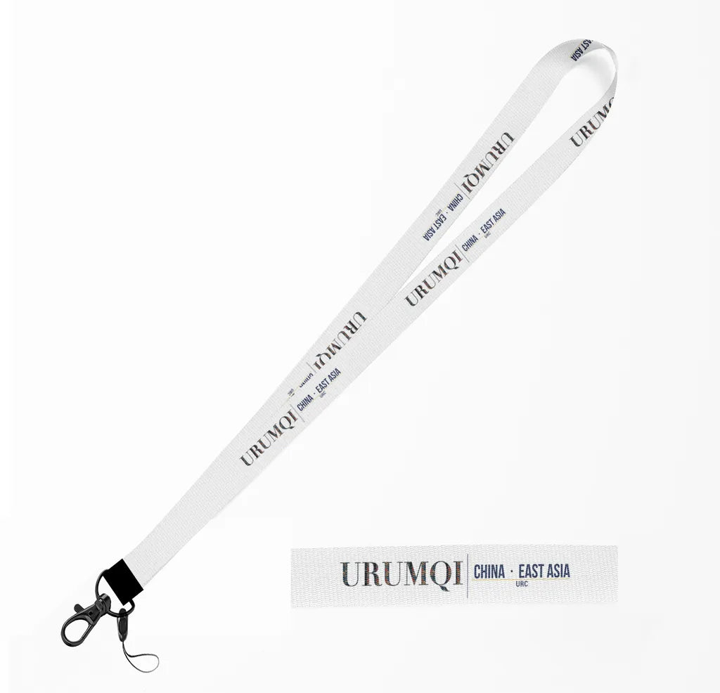 Urumqi City Series lanyard - white