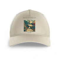Thumbnail for VINTAGE G4326 - The Silk And Bamboo Test - Printed Hat design on beige