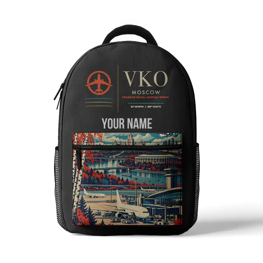 VKO - 3D Backpack - Gray + Name