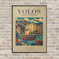 Thumbnail for VOLOS - Poster - Canvas Framed - Beige