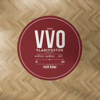 Thumbnail for Vladivostok International Airport (VVO) Carpets - Carpet Round - ID Tag + Name - Dark Red
