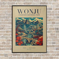 Thumbnail for WONJU - Poster - Canvas Framed - Beige