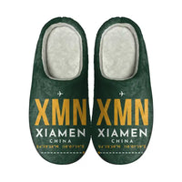 Thumbnail for Xiamen Gaoqi International Airport (XMN) Slippers & Flip Flops - Slippers - Cotton - Code - Same - Dark Green