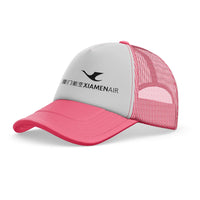 Thumbnail for Xiamen Airlines trucker cap - pink