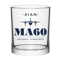 Thumbnail for Xian MA60 - Heritage - Special Whiskey Glass
