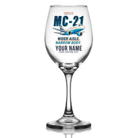 Thumbnail for Yakovlev MC-21-310 - Cartoon + Name - Wine Glass
