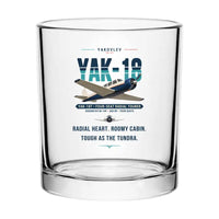Thumbnail for Yakovlev Yak-18T - Original - Special Whiskey Glass