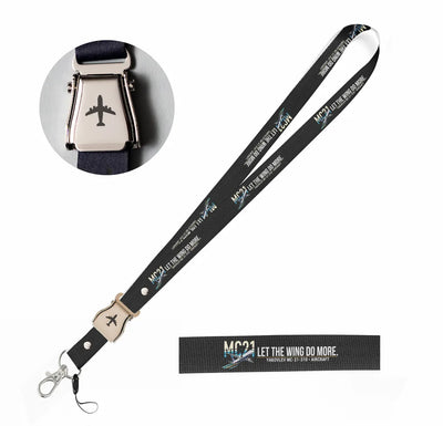 Yakovlev MC-21-310 seat belt lanyard - black