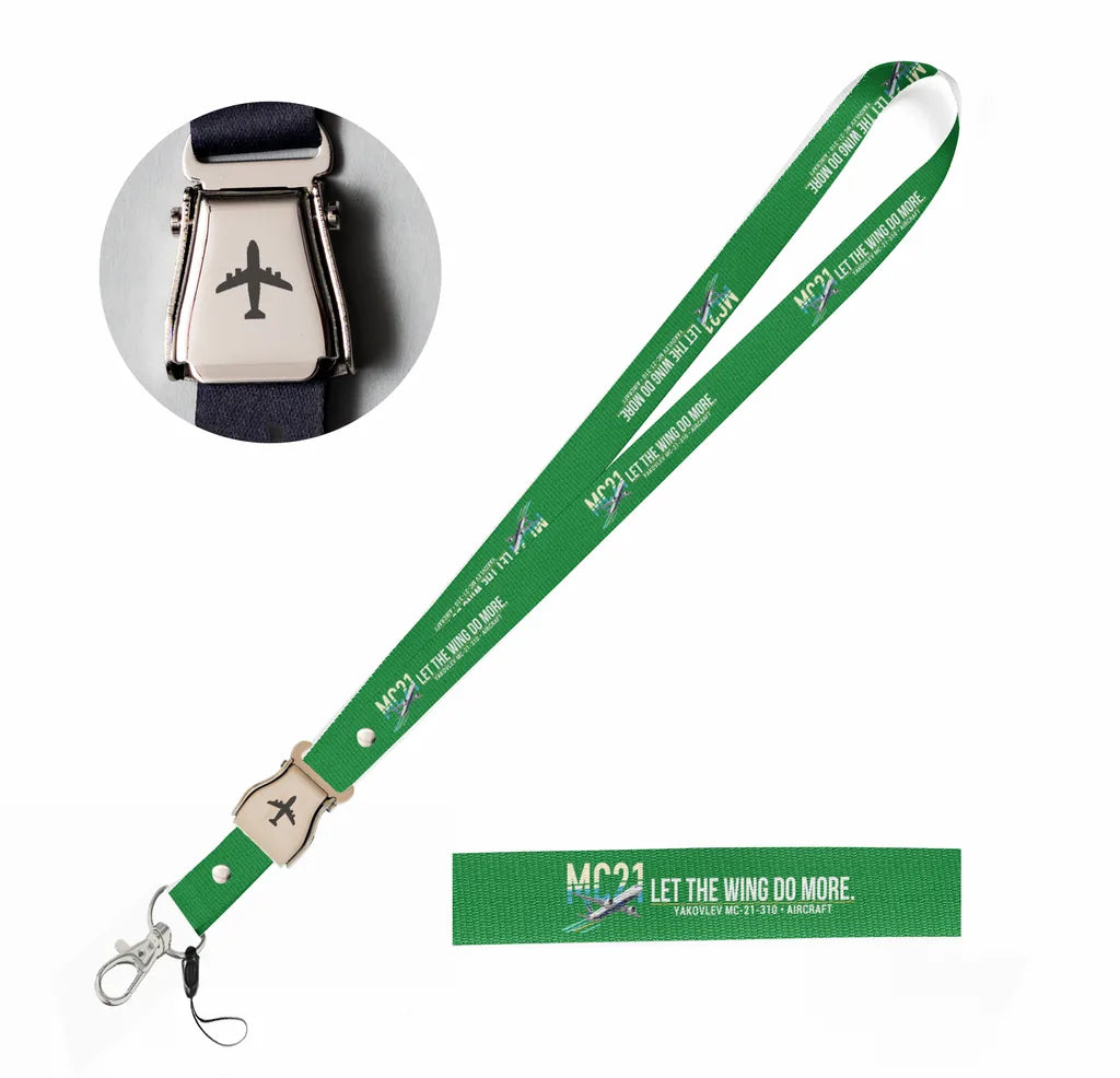 Yakovlev MC-21-310 seat belt lanyard - green