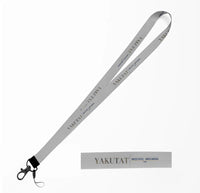 Thumbnail for Yakutat City Series lanyard - light gray