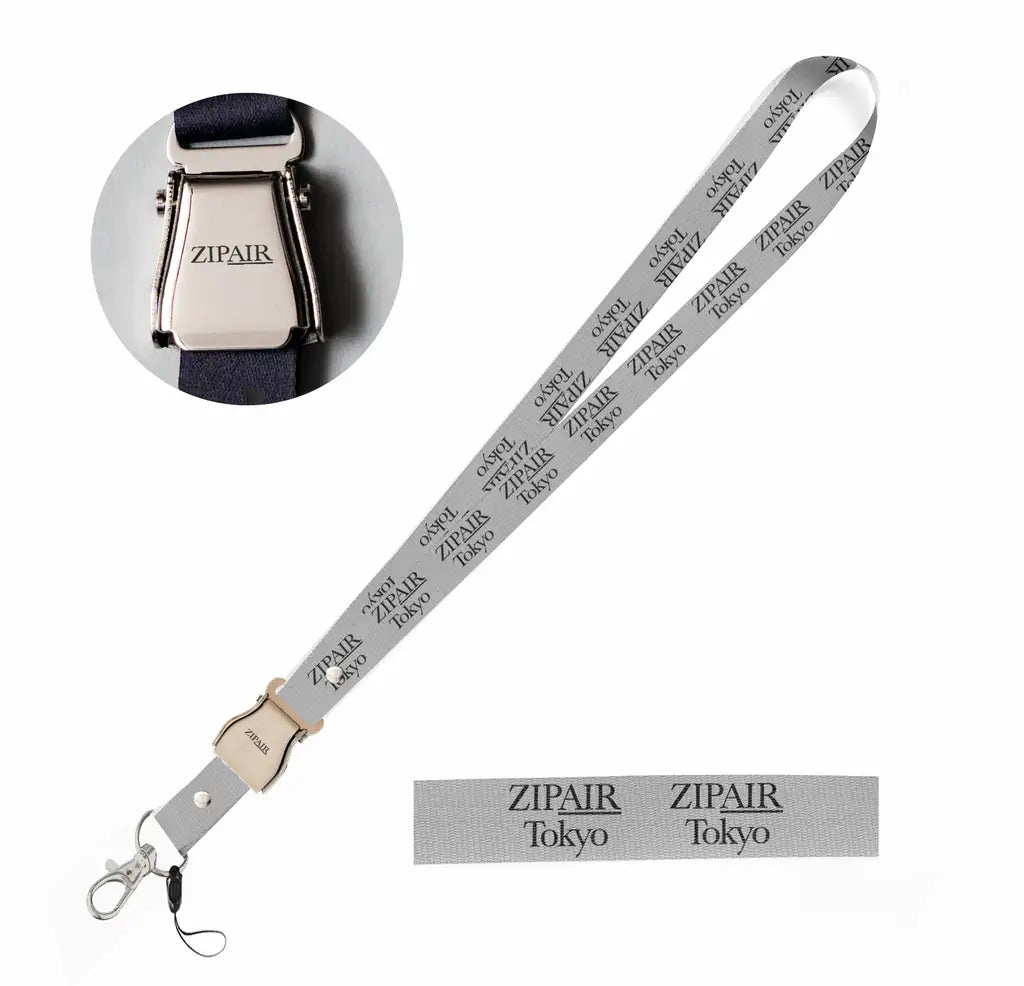 Zipair seat belt lanyard - light gray