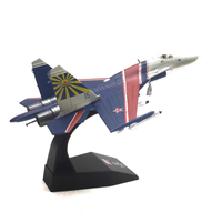 Thumbnail for 1/100 Russia SU-27 Warrior Flanker Fighter Military Airplane Model