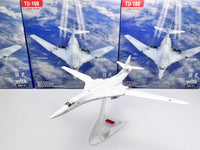 Thumbnail for 1/200 Tupolev Tu-160 Supersonic strategic heavy bomber Aircraft Model