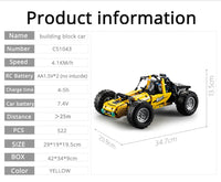 Thumbnail for 522Pcs Buggy Off Road Car For RC Building Blocks Car Model