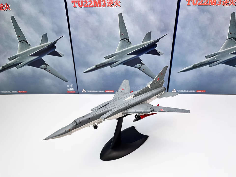 1:144 Soviet Union Tupolev Tu-22M Strategic Bomber Maritime Strike Airplane Model
