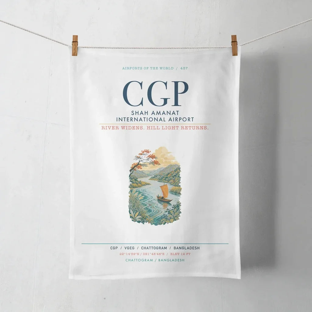 Shah Amanat International Airport Chattogram (CGP) design on white towel