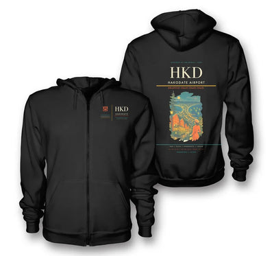 Hakodate Airport (HKD) design on black premium zipped hoodie