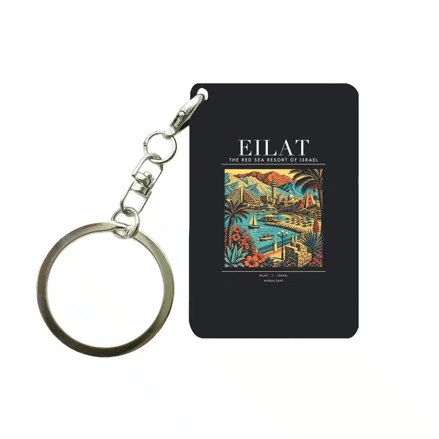 EILAT - Poster - Key Chain - Black