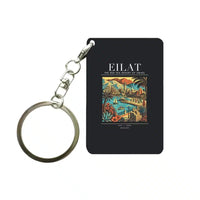 Thumbnail for EILAT - Poster - Key Chain - Black
