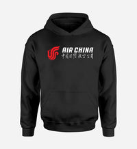 Thumbnail for Air China Airlines logo on black single side hoodie