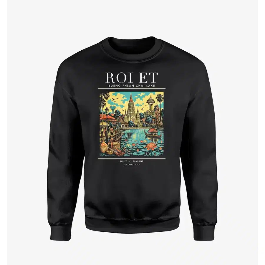 ROI ET - Poster - Sweatshirt - Black