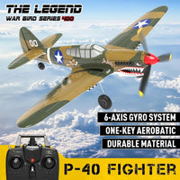 Thumbnail for Aviation pilot accessory from Aviation Shop