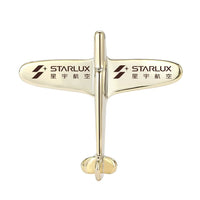 Thumbnail for STARLUX Airlines Airplane Shape aviation-themed airplane-shape brooch, polished alloy.