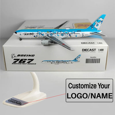 Side view of JAL AIR DO Airlines Boeing 767-300ER SA4004 JA607A Airplane Model (1:400 Scale) aviation 20-30cm scale model air.
