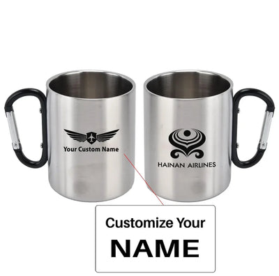 Hainan Airlines aviation design on outdoor mug, durable insulated construction.