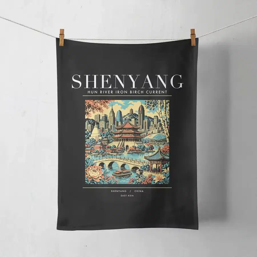 SHENYANG - Poster - Towel - Black
