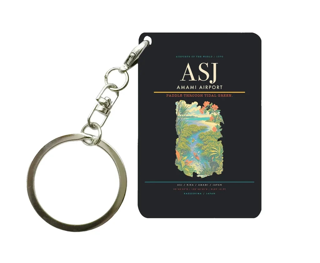 Amami Airport (ASJ) design on black key chain