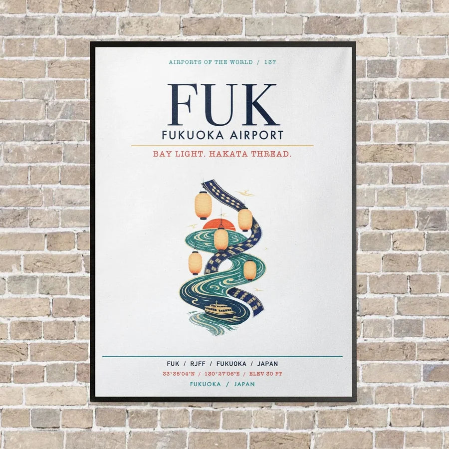 Fukuoka Airport FUK vertical canvas print - framed - white background