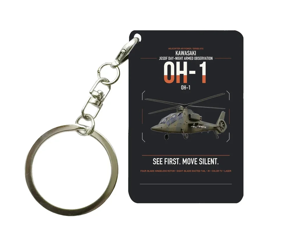 Kawasaki OH-1 design on black designed key chain, double-side print