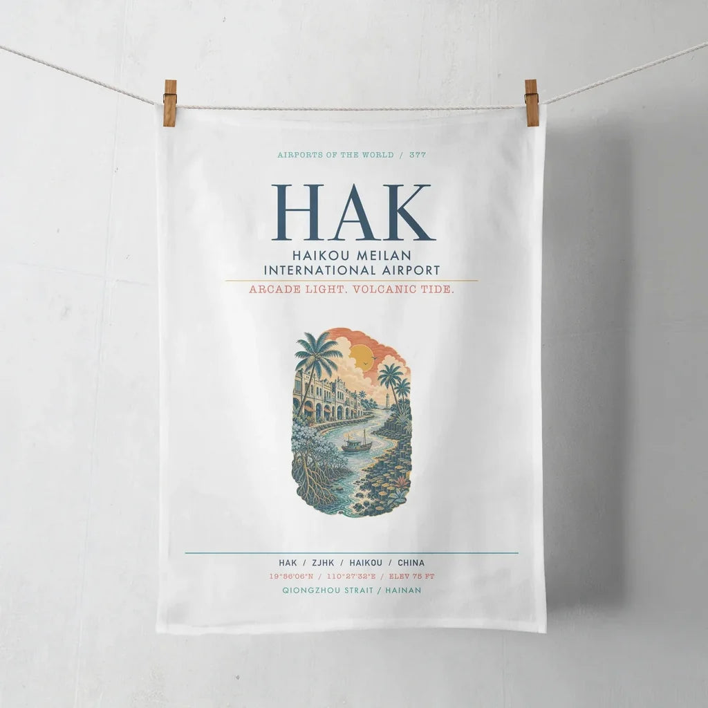 Haikou Meilan International Airport (HAK) design on white towel