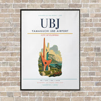 Thumbnail for Yamaguchi Ube Airport UBJ vertical canvas print - framed - white background